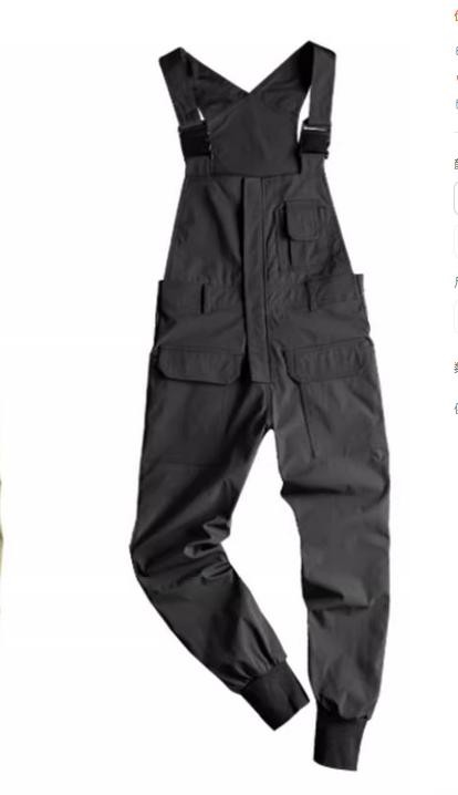 Mens Overalls Harem Pants Suspender Casual Formal Work Slim Fit Jumpsuit Outdoor