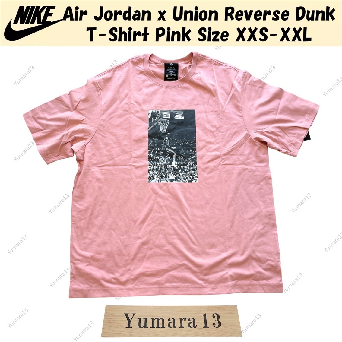 Air Jordan x Union Reverse Dunk T-Shirt Pink Size XXS-XXL