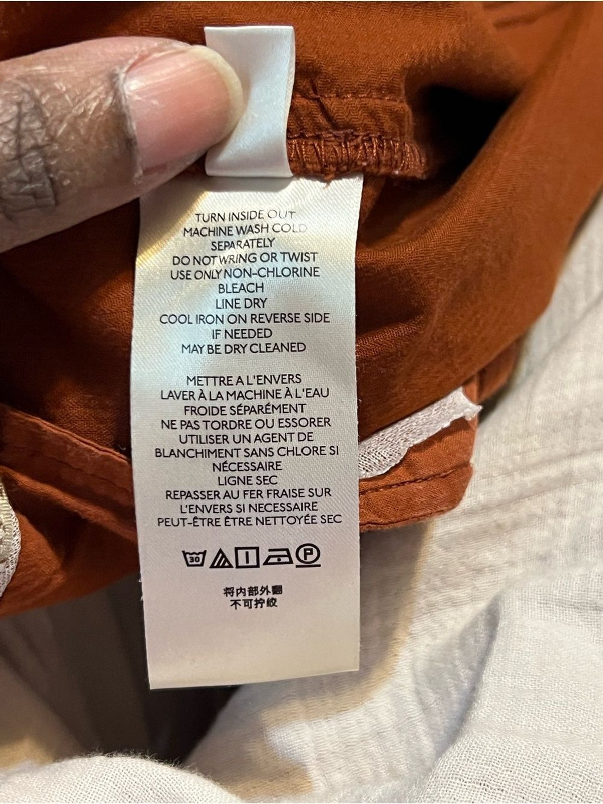 Anthropologie Rust Corduroy High-Waist Pants