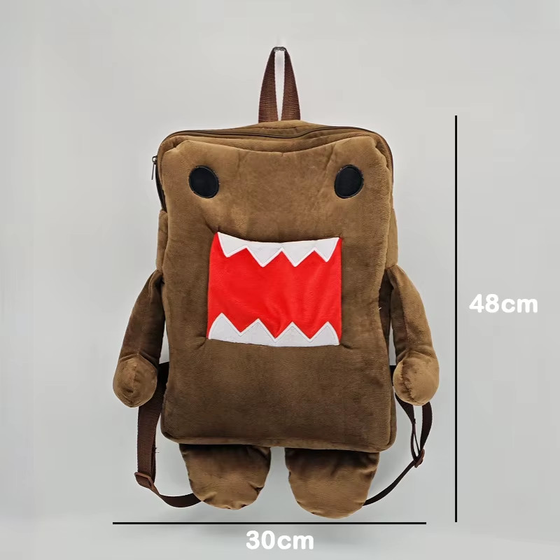 Domo Cute Plush Backpack Cartoon Brown Mini Shoulder Messenger Bag Kawaii