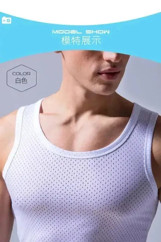 Men’s Ice Silk Mesh Tank Tops Gym Stringer Transparent Bodybuilding
