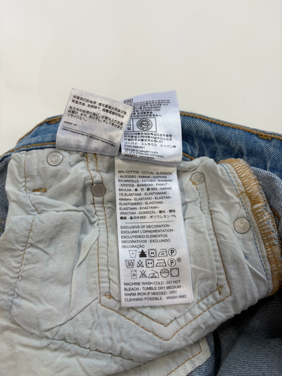Levi’s Premium 501 High Rise Button Fly Straight Leg Jeans Sz 28×32 Light Wash