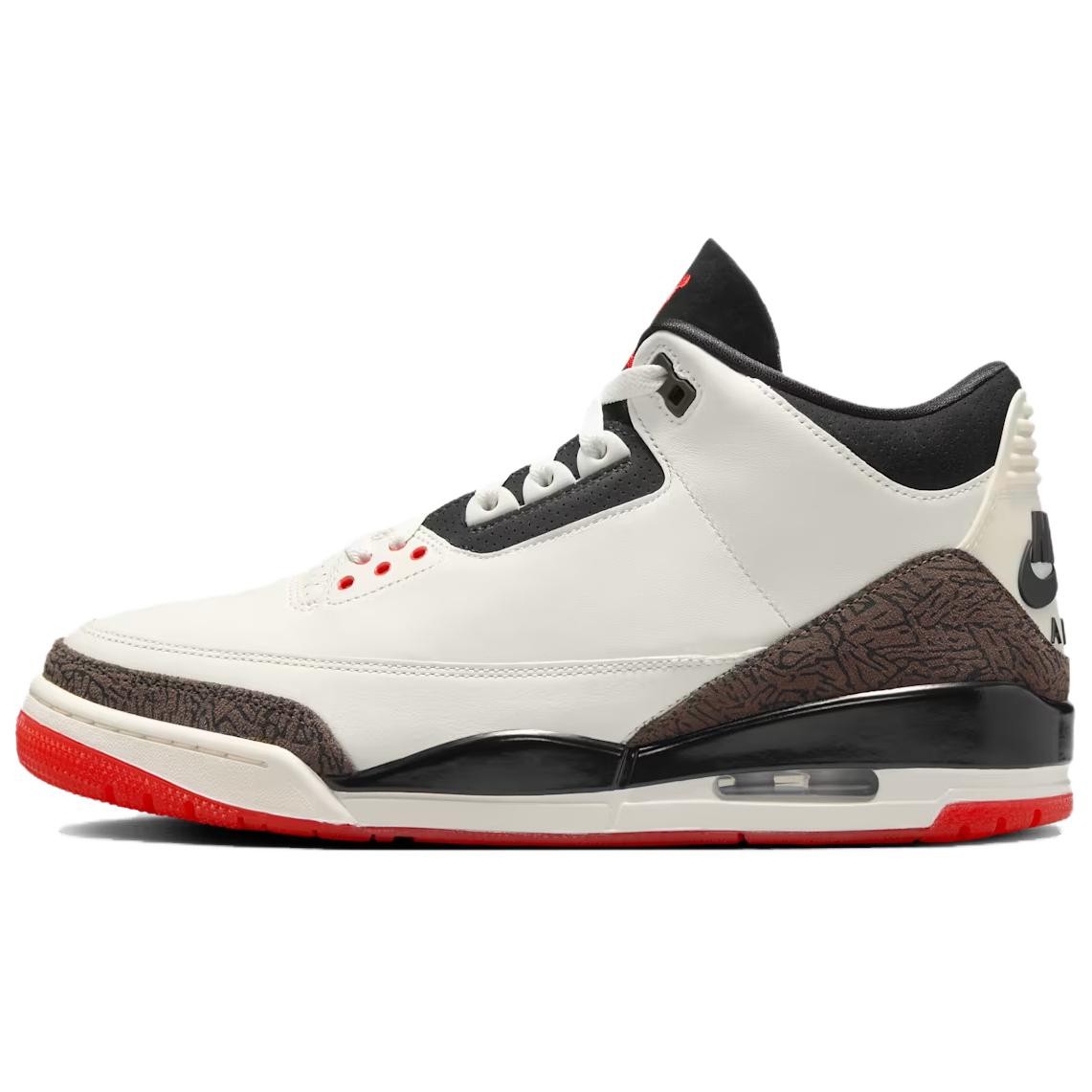 Air 3 Retro World’s Best Dad – IF4396-103