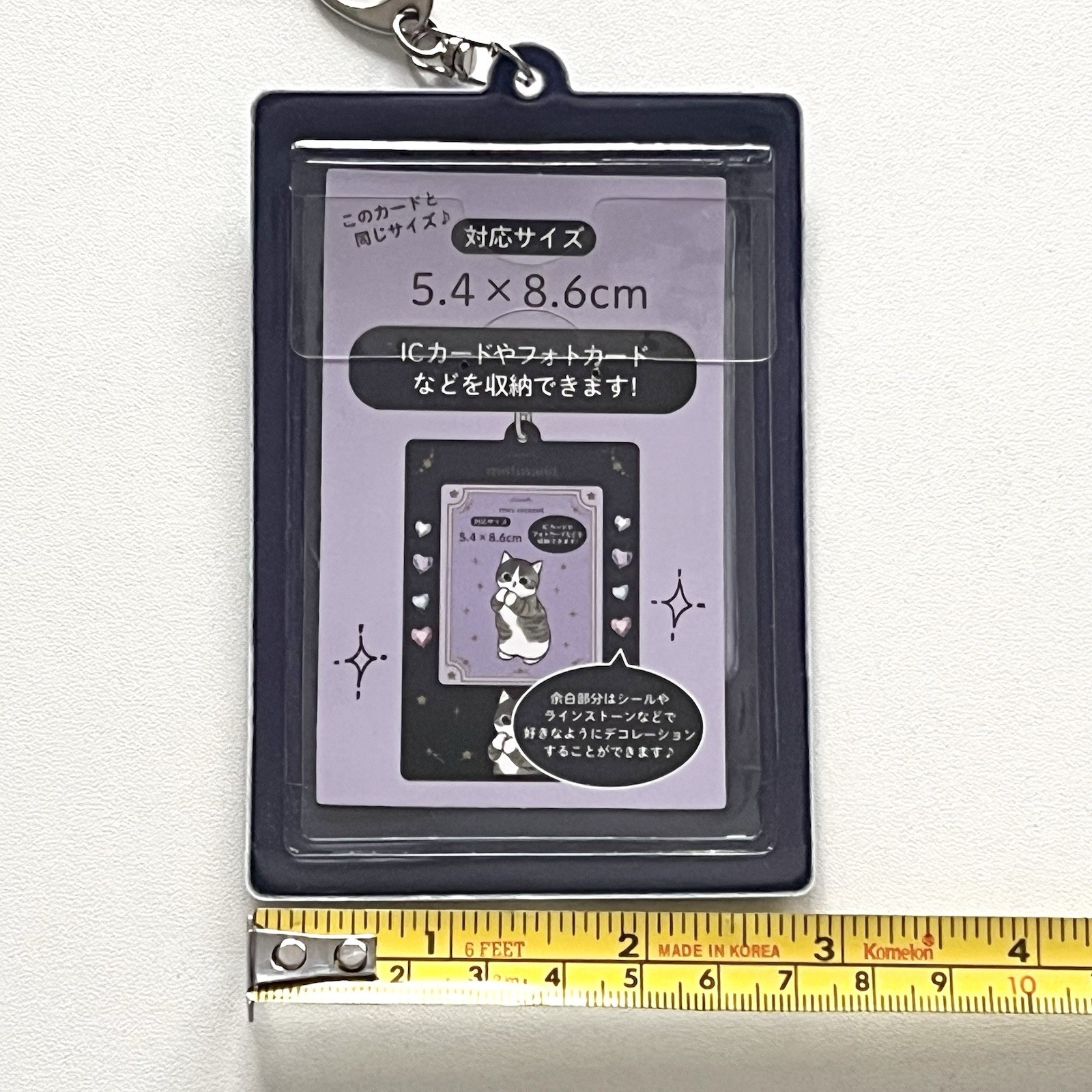 Mofusand Cat Photo Card Holder Keychain ID Case