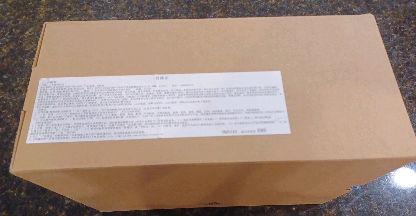 EMPTY BOX ONLY Adidas Yeezy Slide Onyx HQ6448 Size 11 Men (NO SHOES INCLUDED)