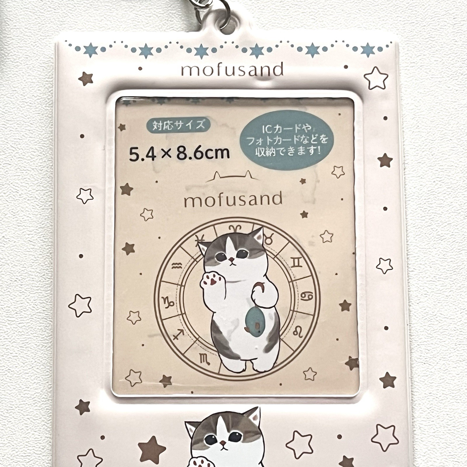 Mofusand Cat Photo Card Holder Keychain ID Case