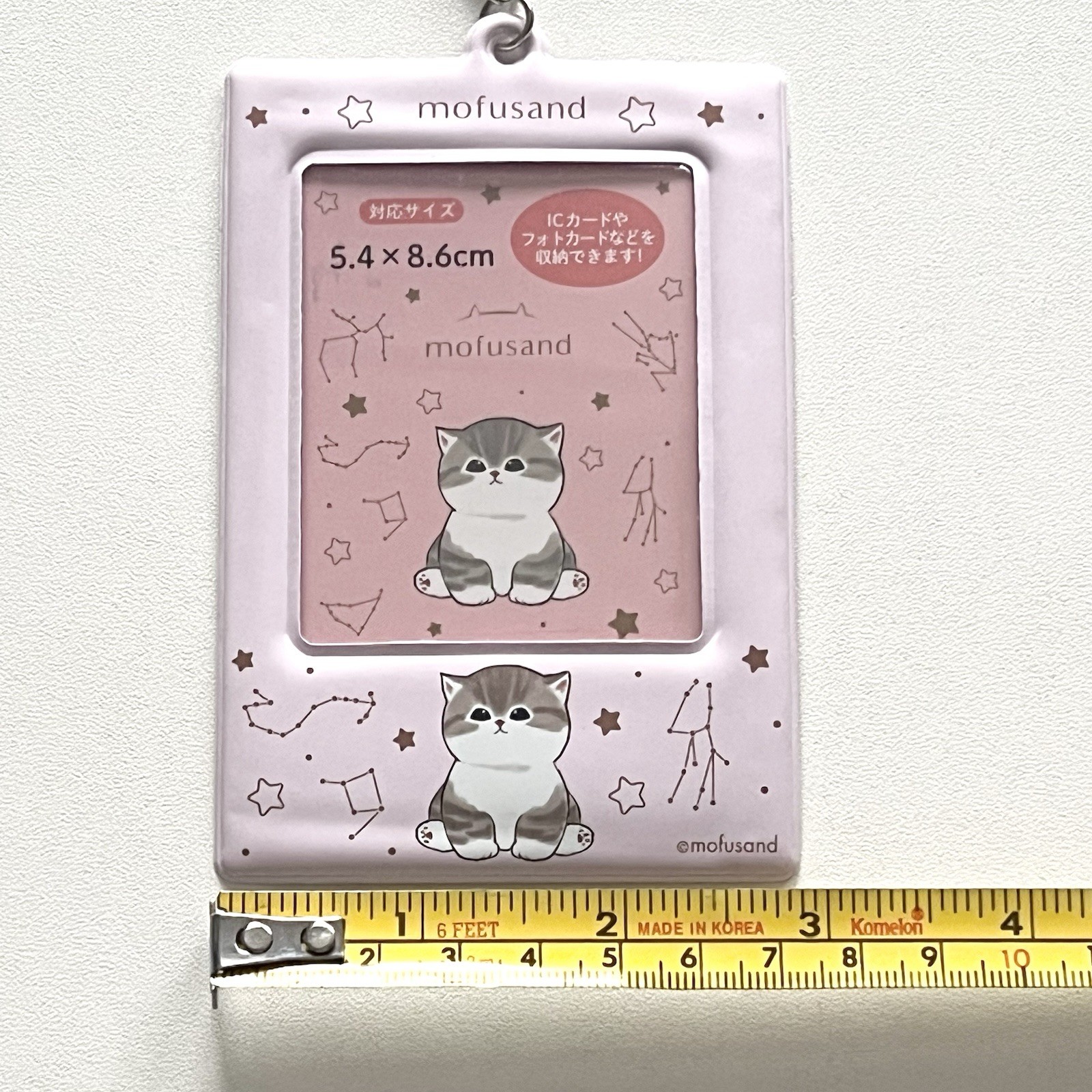 Mofusand Cat Photo Card Holder Keychain ID Case Set of 3