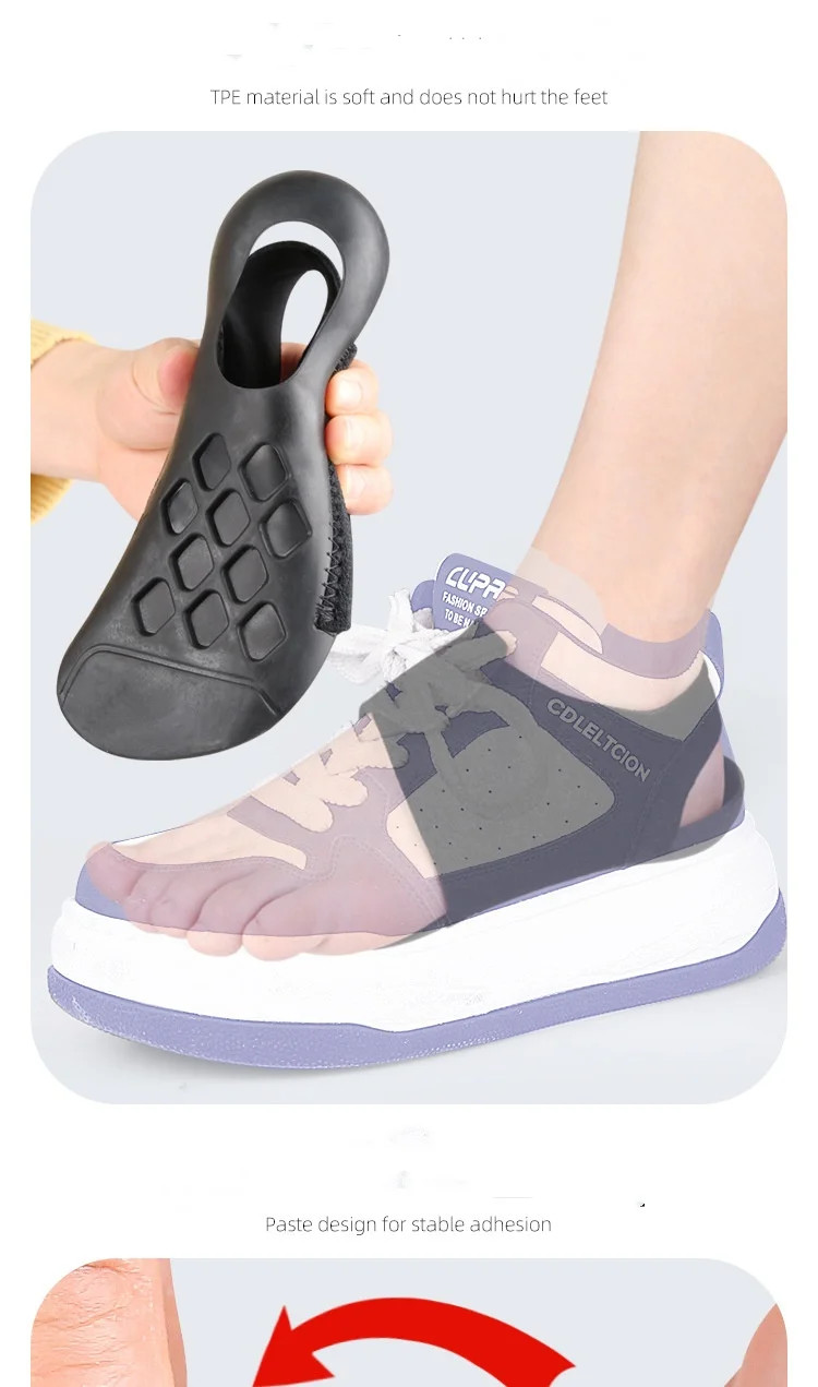 Arch Insole XO-shaped Leg Flat Foot Arch Support