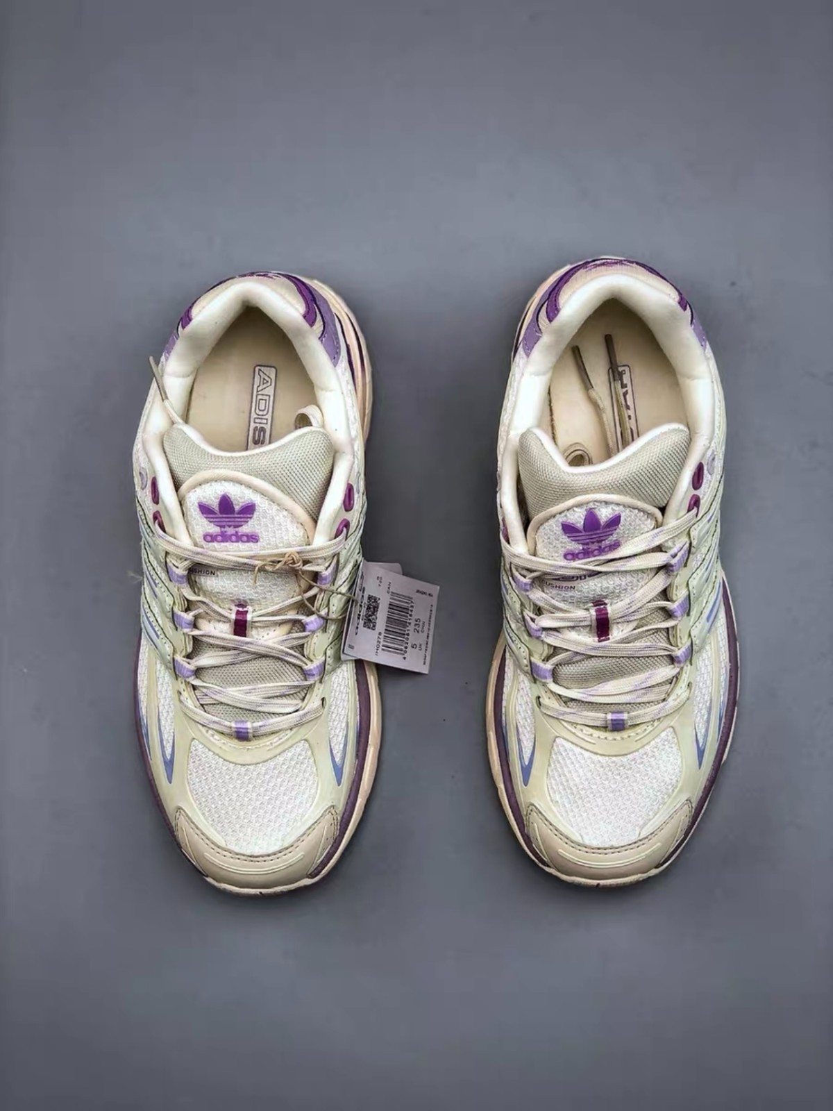 adidas Adistar Cushion Cream Preloved Purple – IH0278