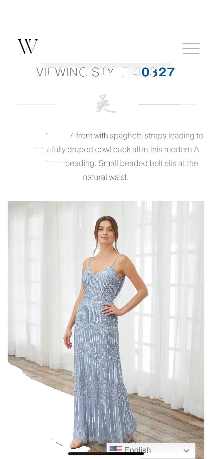 House of Wu (40327) Misty Blue Sequin Gown- Country Bride and Gent