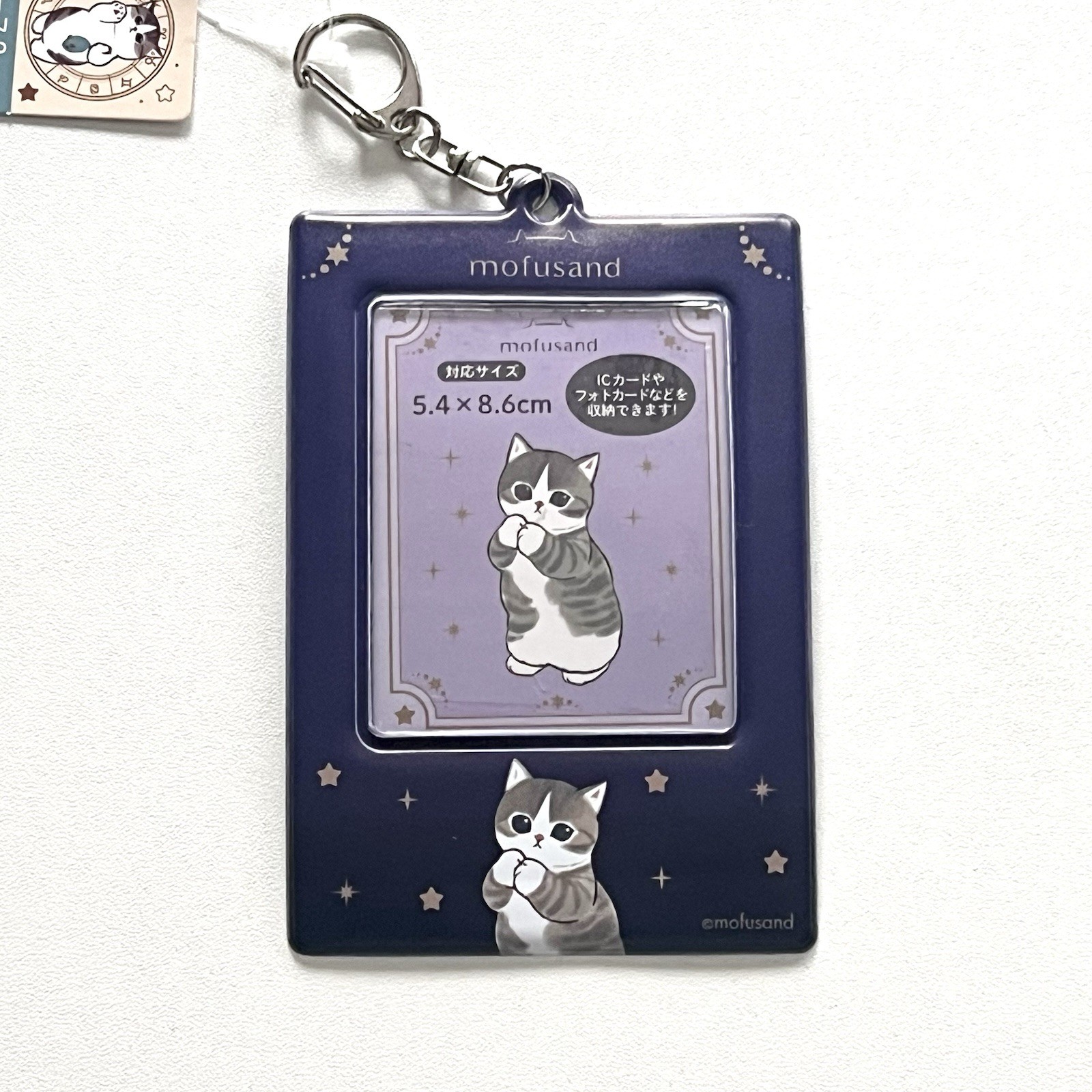 Mofusand Cat Photo Card Holder Keychain ID Case