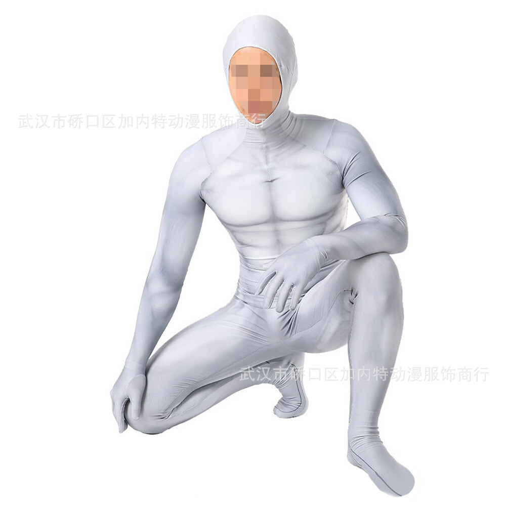 Gray Muscle Jumpsuit Stage Show Suit Cosplay Costume Bodysuit Halloween Adult