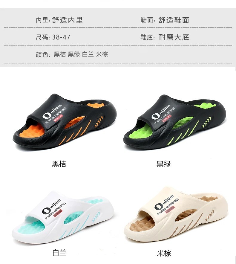 Men’s Summer Orthopaedic Massage Slippers Non-Slip Cool Sandals Comfort Slippers