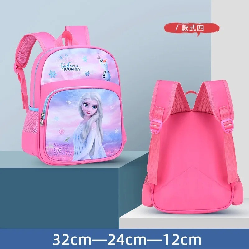 Cute Princess Sofia Kids Backpack Girls School Bag Cartoon Bookbag Gift