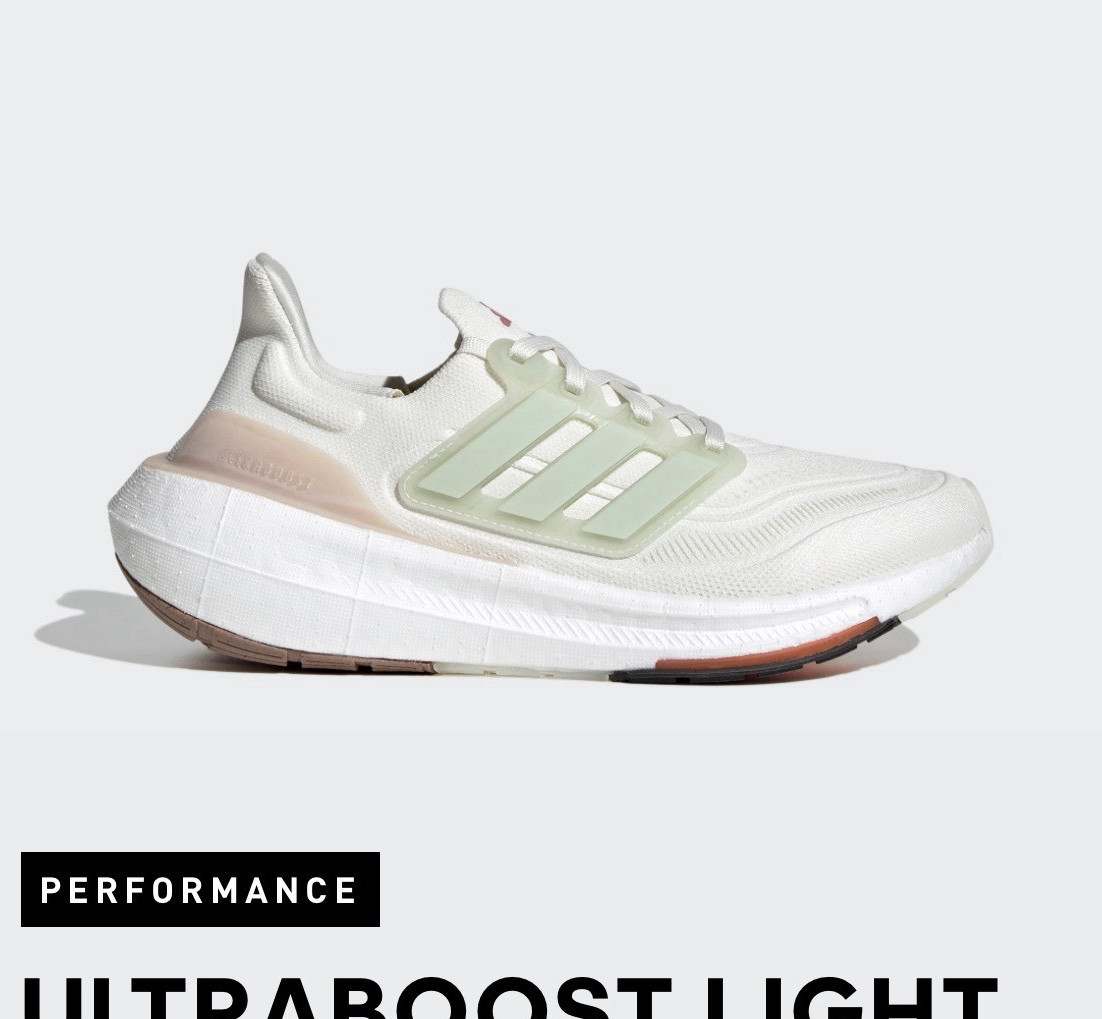 adidas UltraBoost Light unisex women’s 10.5 men’s 9.5 NO BOX