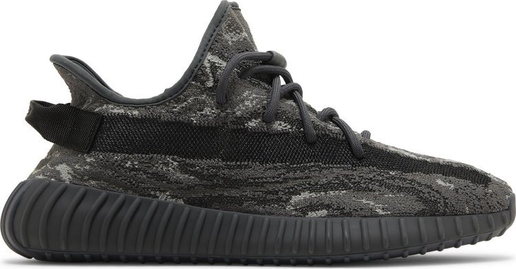 adidas Yeezy Boost 350 V2 ‘MX Dark Salt’ ID4811 In Stock